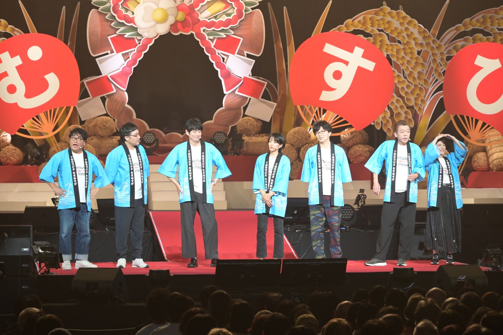 Amazon.co.jp: たまむすび in 武道館 ～10年の実り大収穫祭